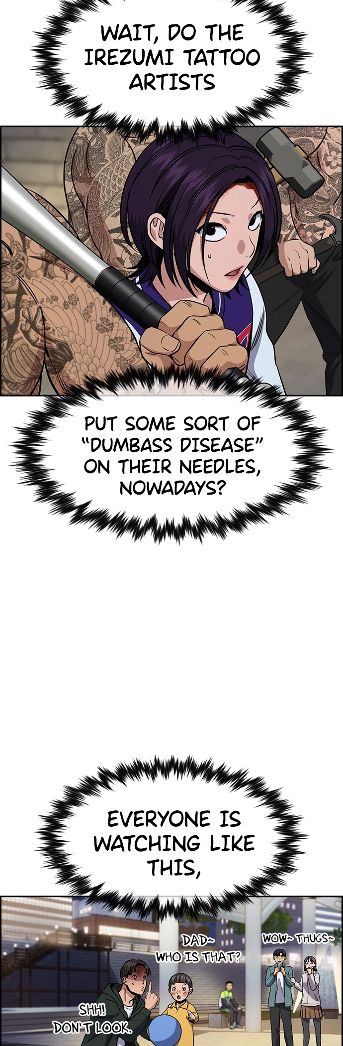 Page 29 of Chapter 142