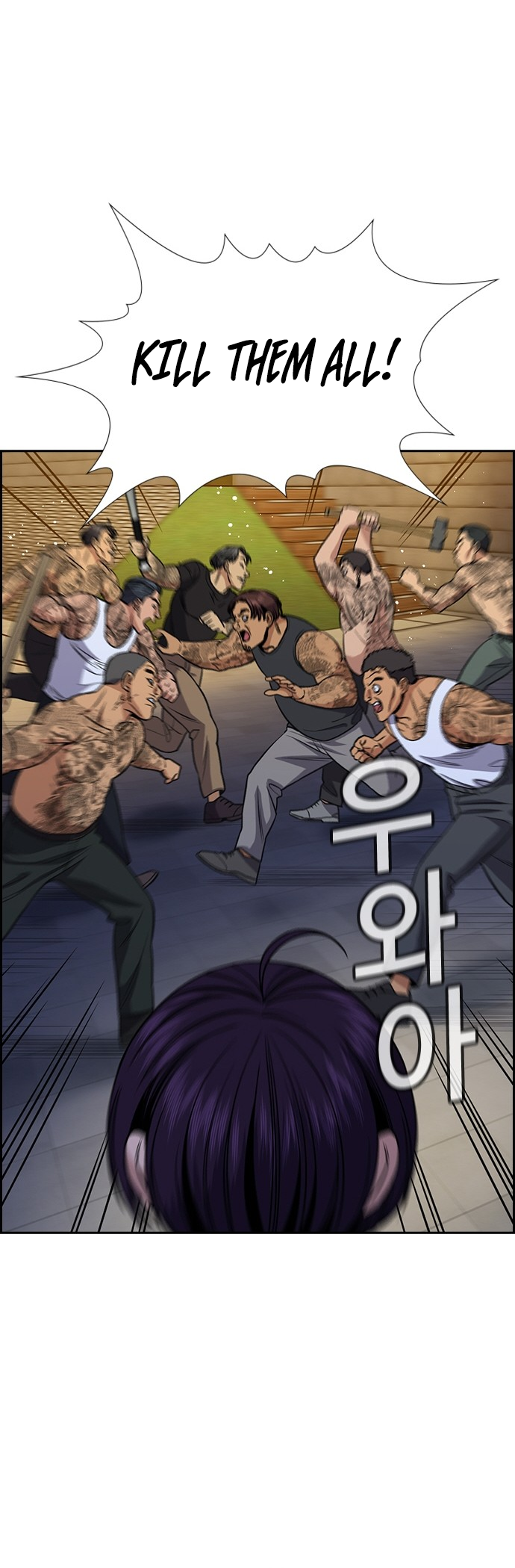 Page 34 of Chapter 142