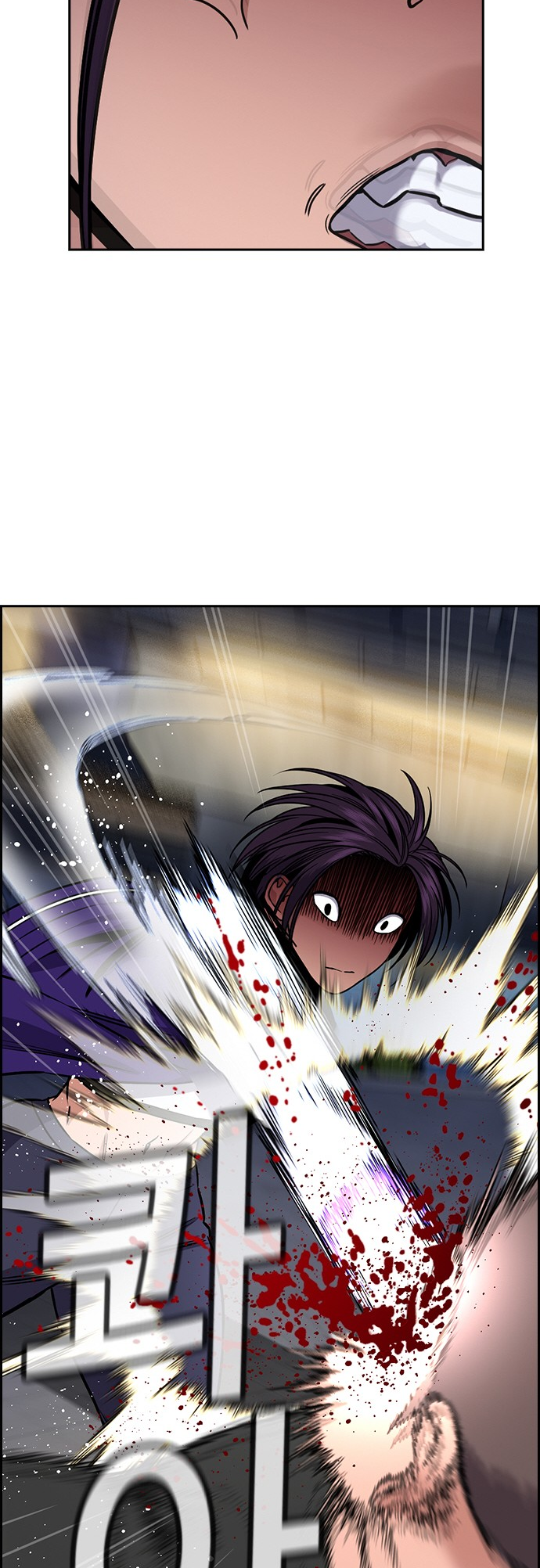 Page 40 of Chapter 142
