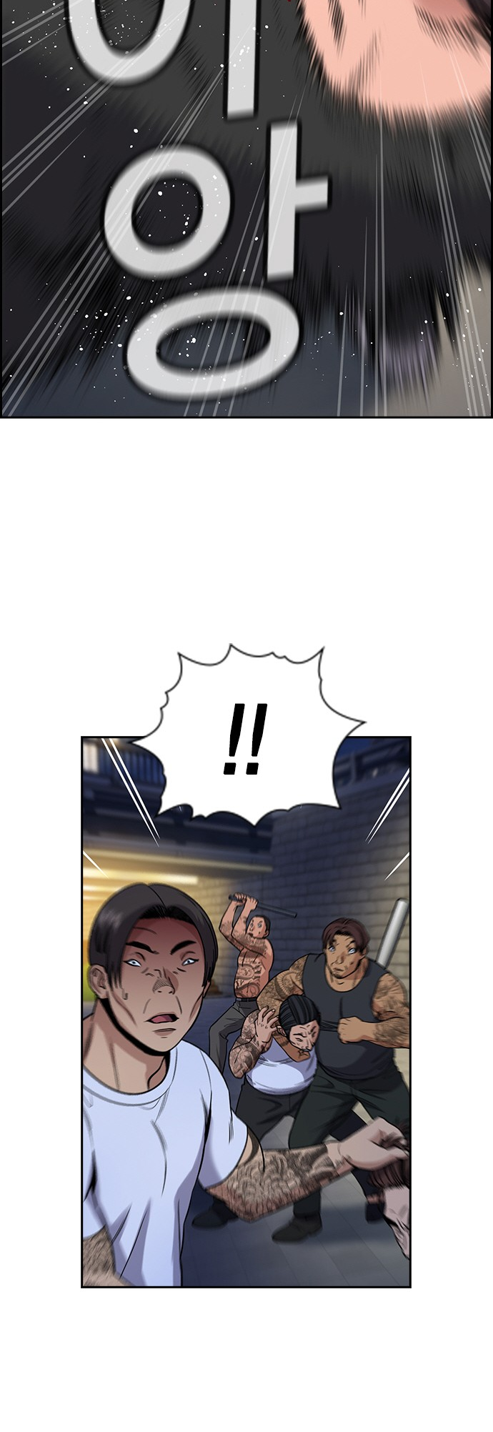 Page 41 of Chapter 142