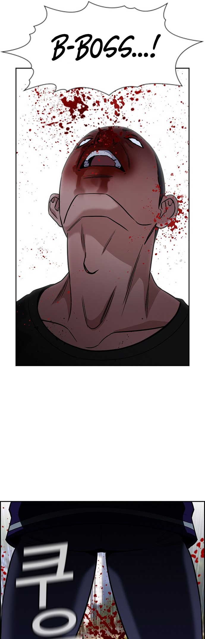 Page 42 of Chapter 142