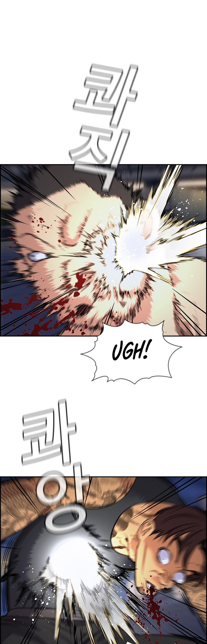 Page 47 of Chapter 142