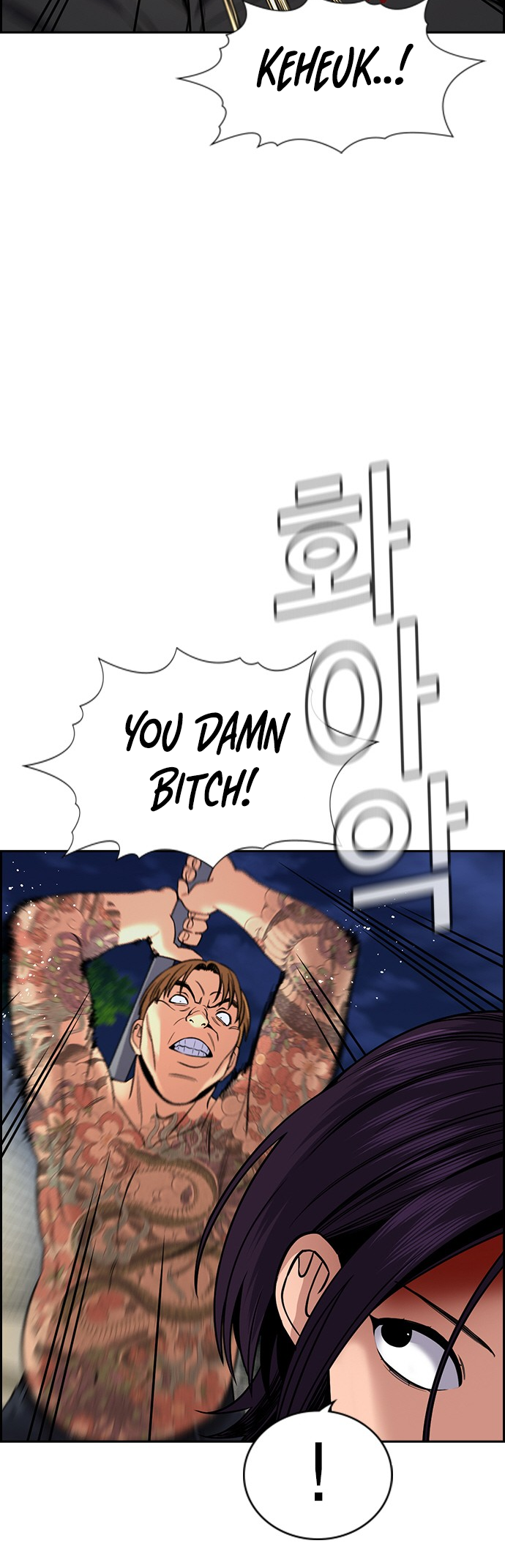 Page 48 of Chapter 142