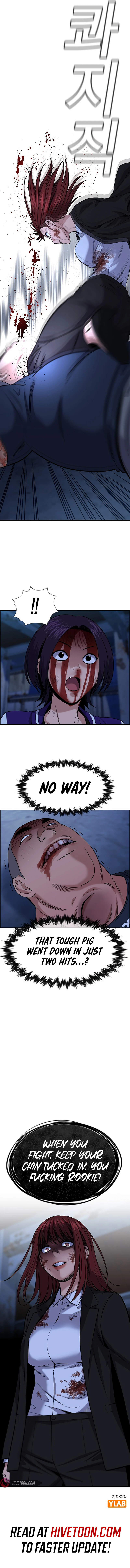 Page 15 of Chapter 145