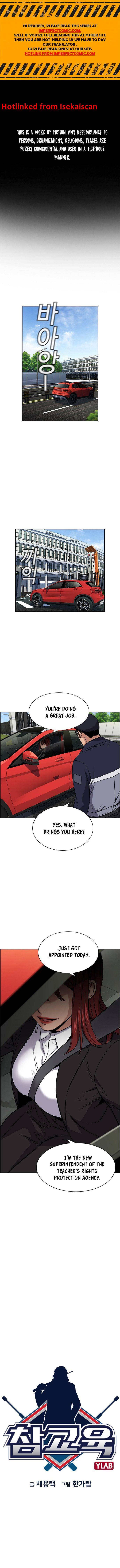 Page 2 of Chapter 15