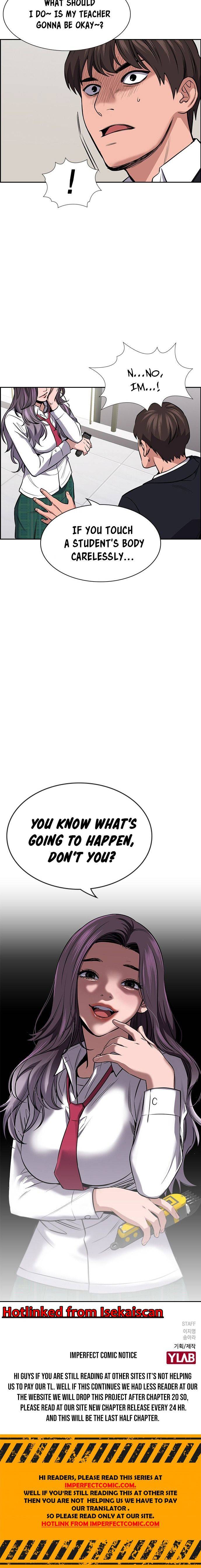 Page 17 of Chapter 15