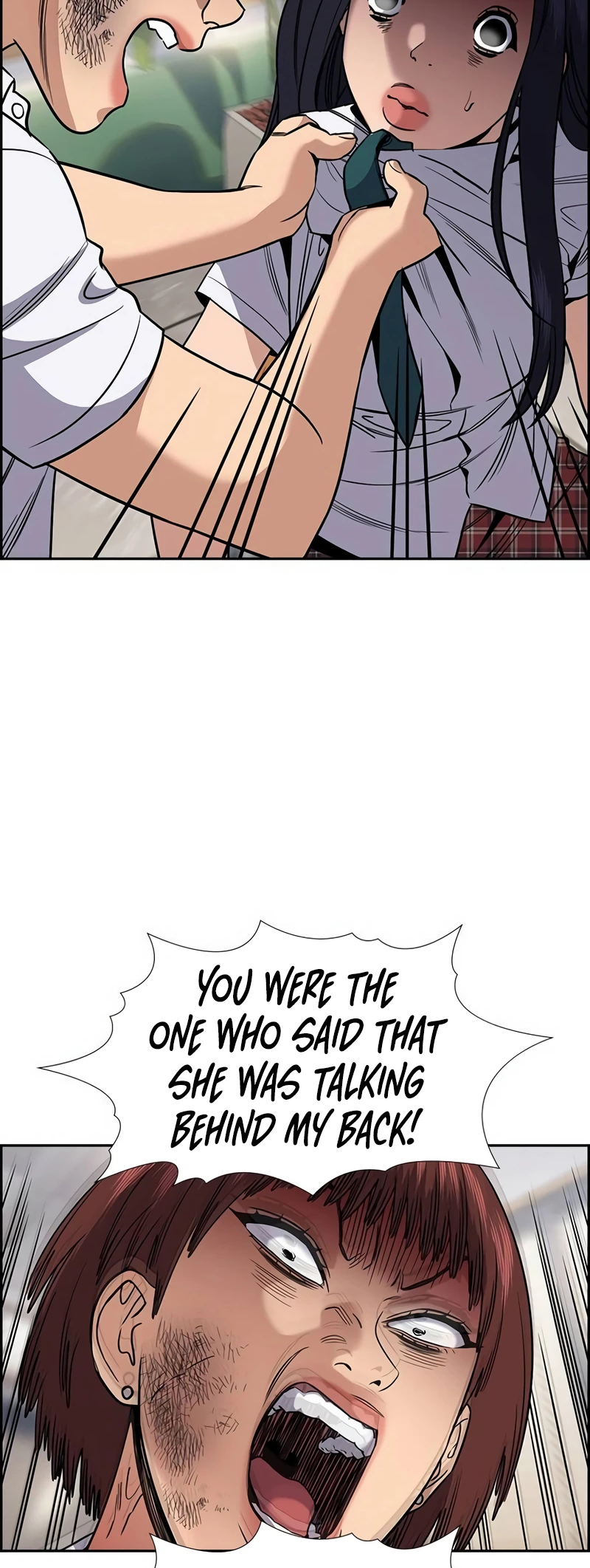 Page 4 of Chapter 152
