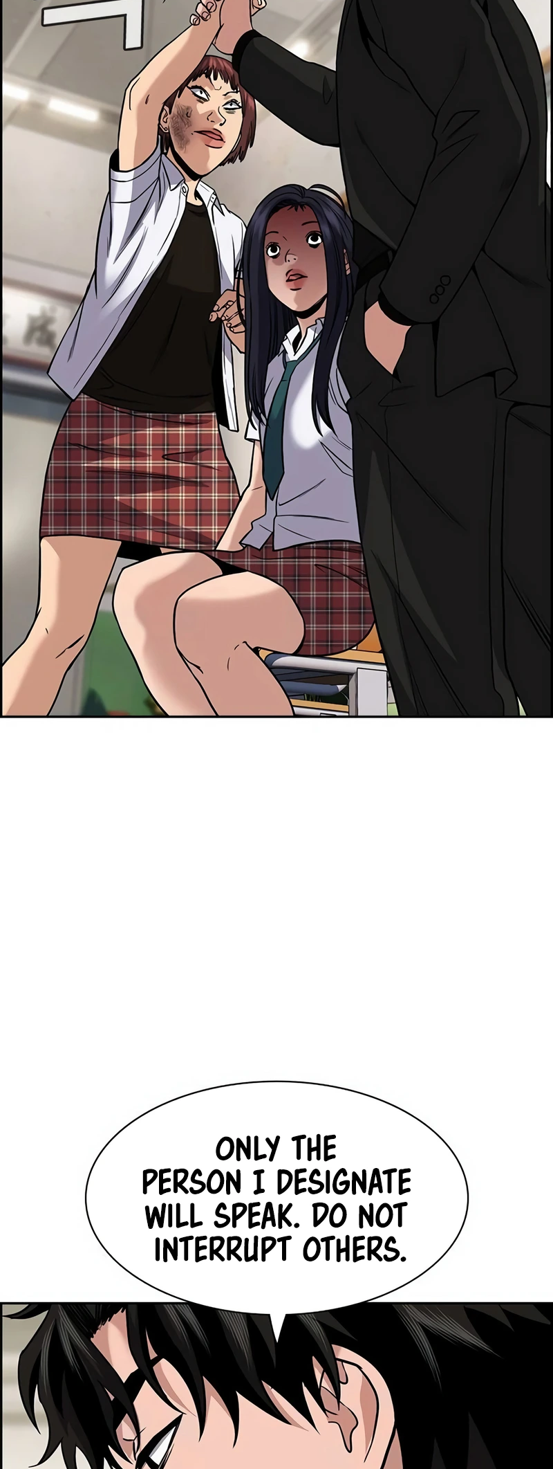 Page 7 of Chapter 152