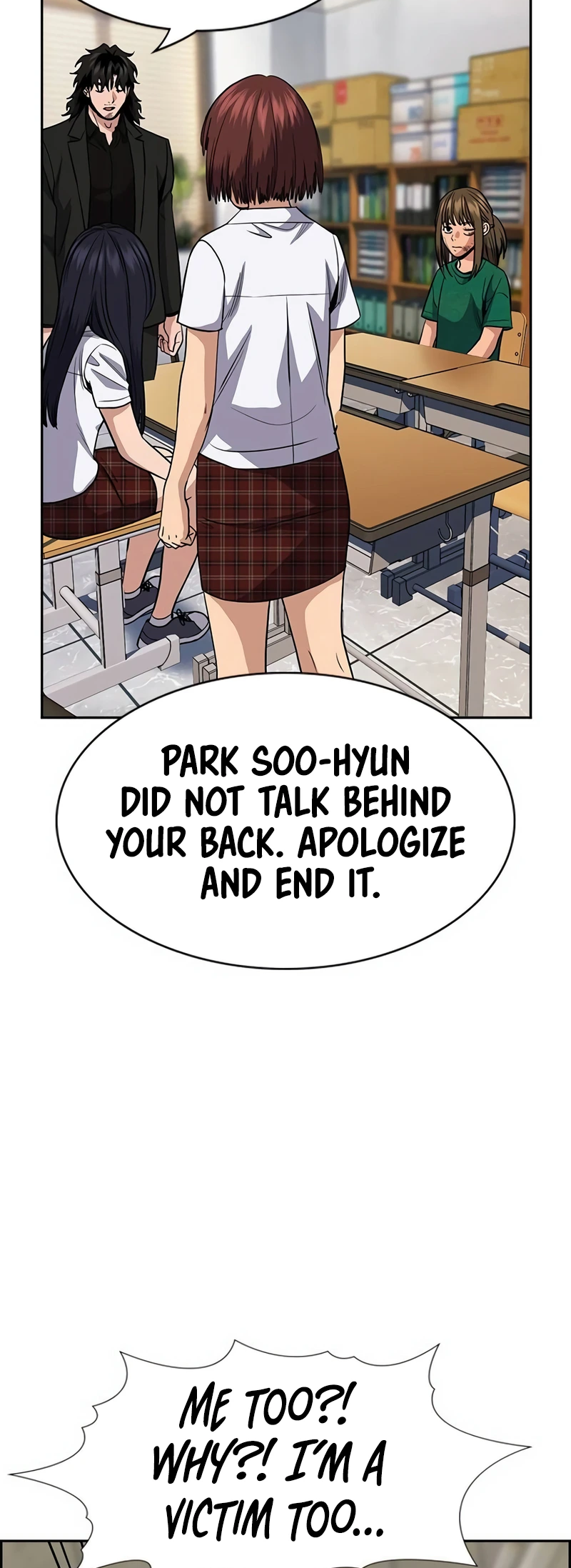 Page 11 of Chapter 152