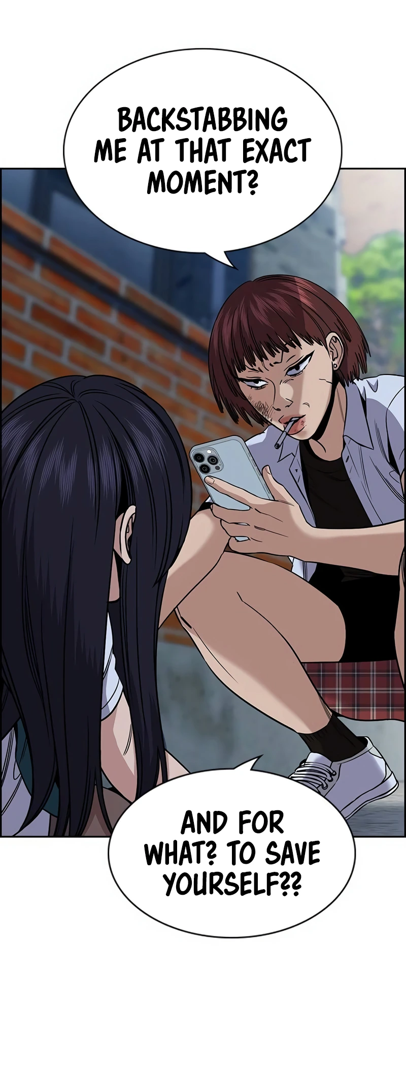 Page 17 of Chapter 152