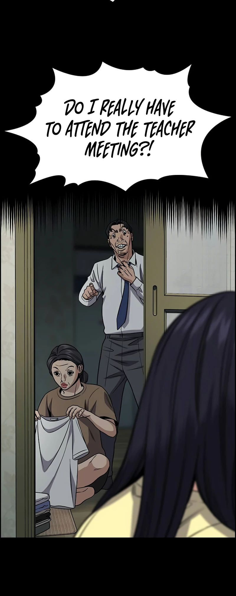 Page 23 of Chapter 152
