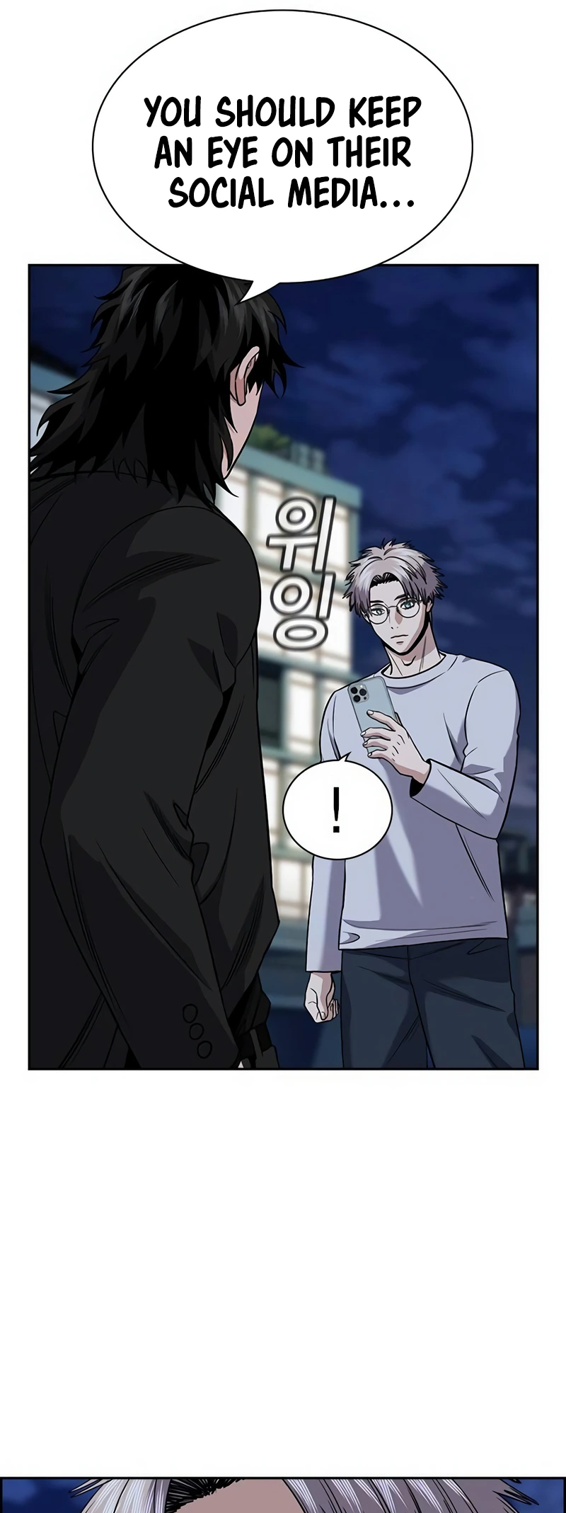 Page 60 of Chapter 152