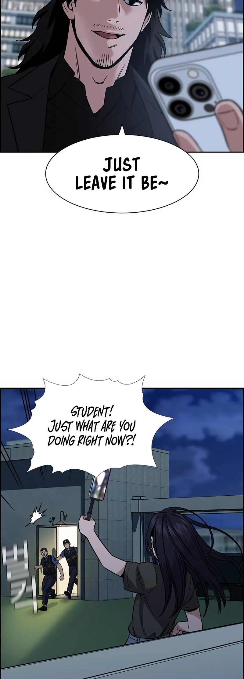 Page 7 of Chapter 153