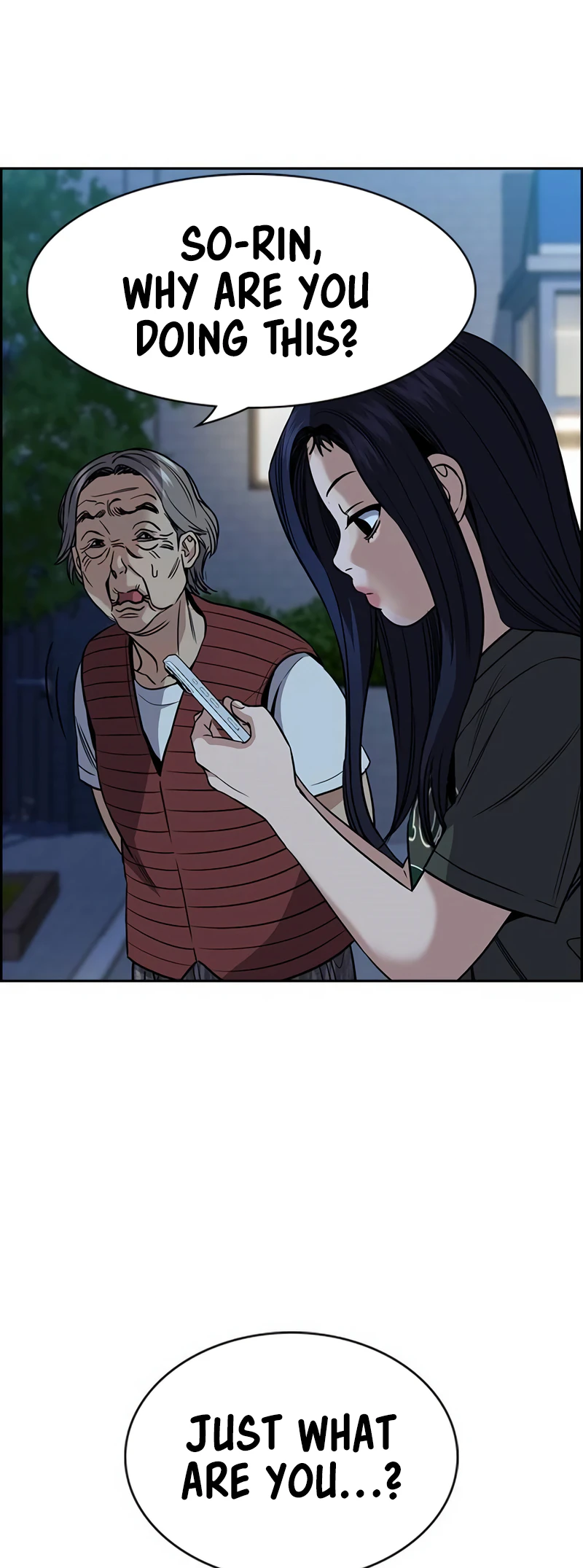 Page 12 of Chapter 153