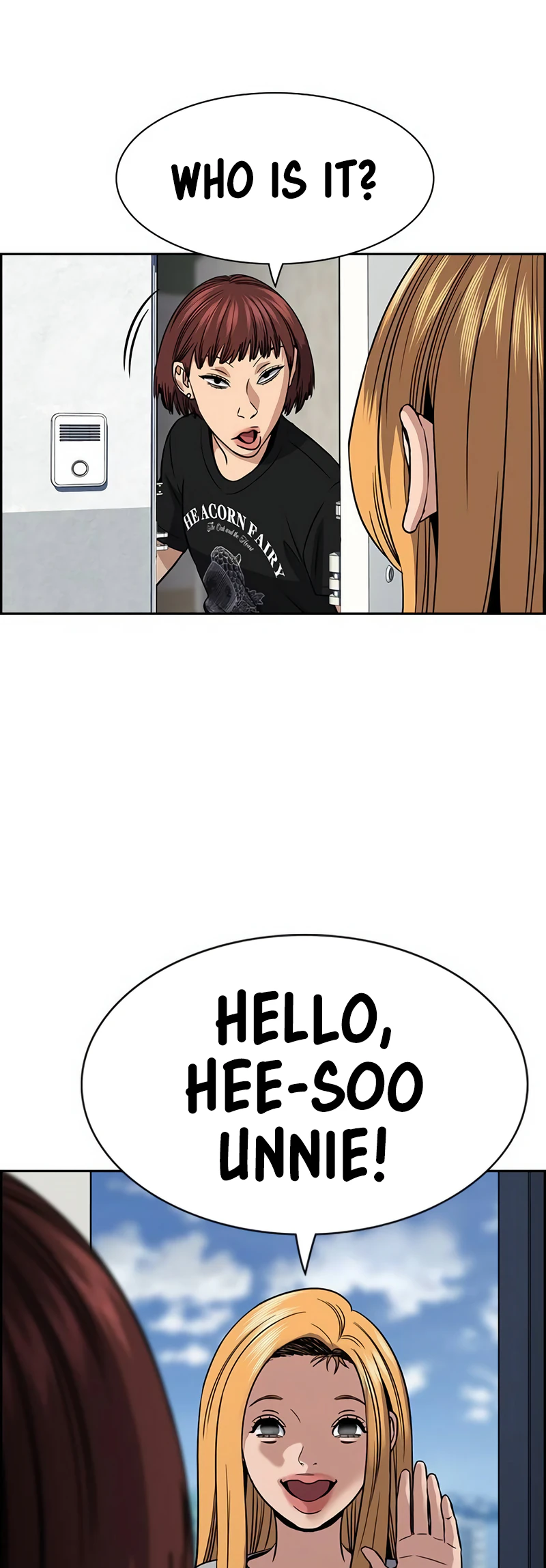 Page 21 of Chapter 153