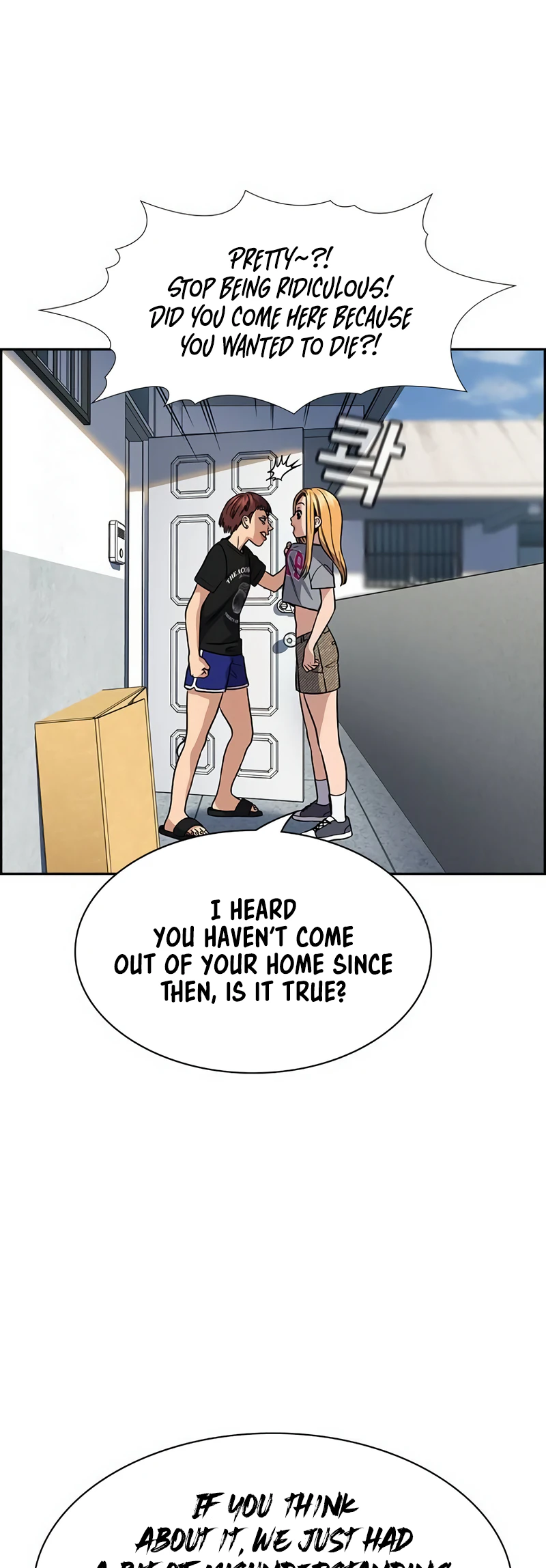 Page 24 of Chapter 153