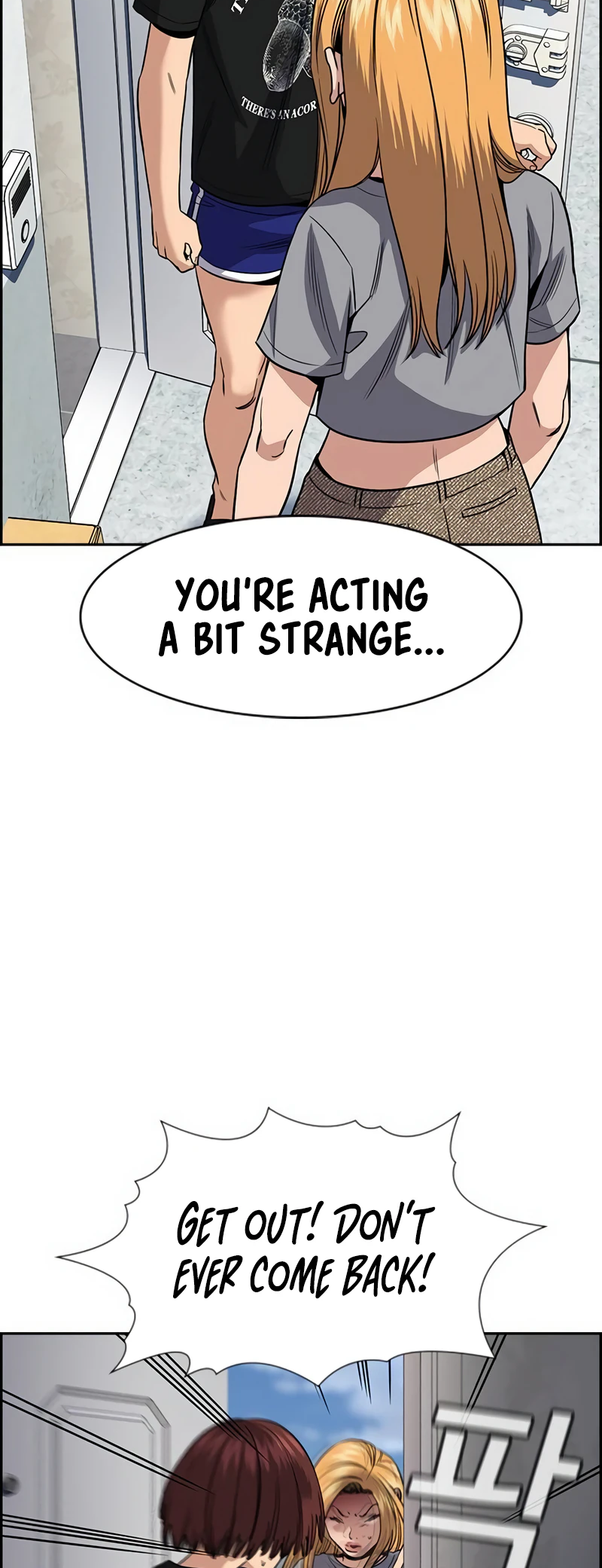 Page 30 of Chapter 153