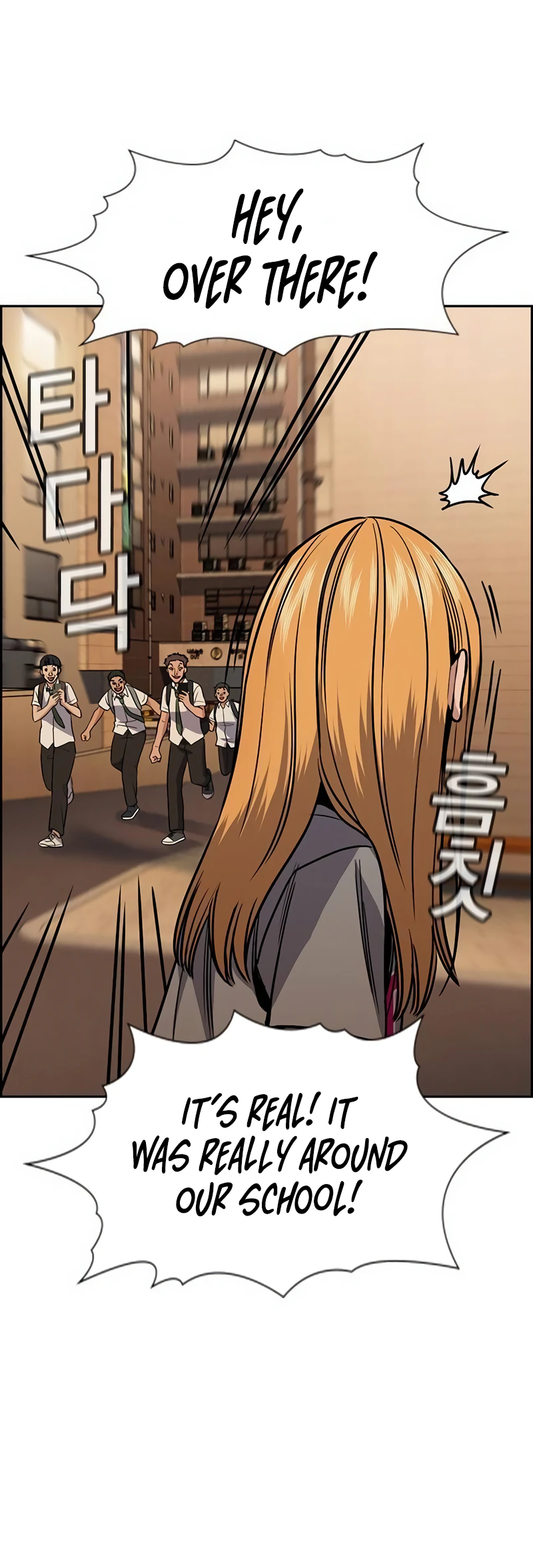 Page 52 of Chapter 153