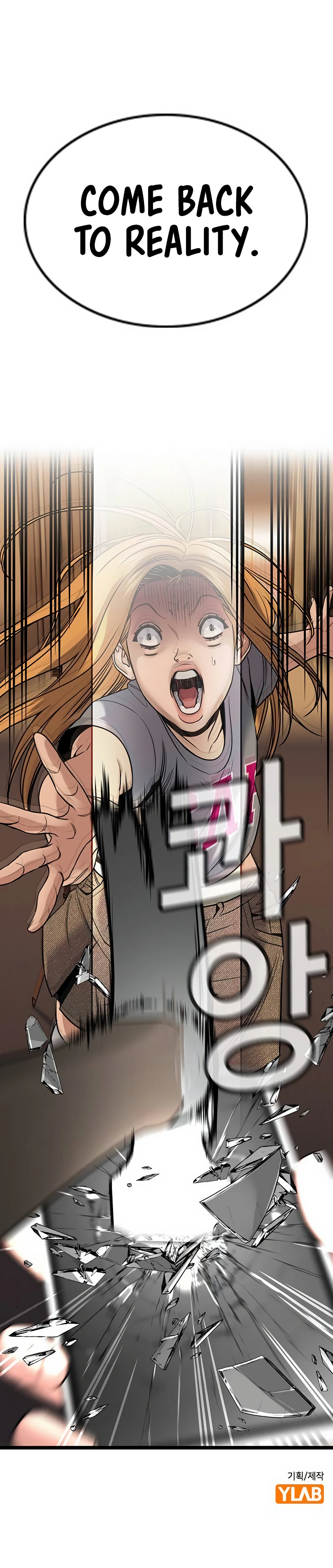 Page 67 of Chapter 153