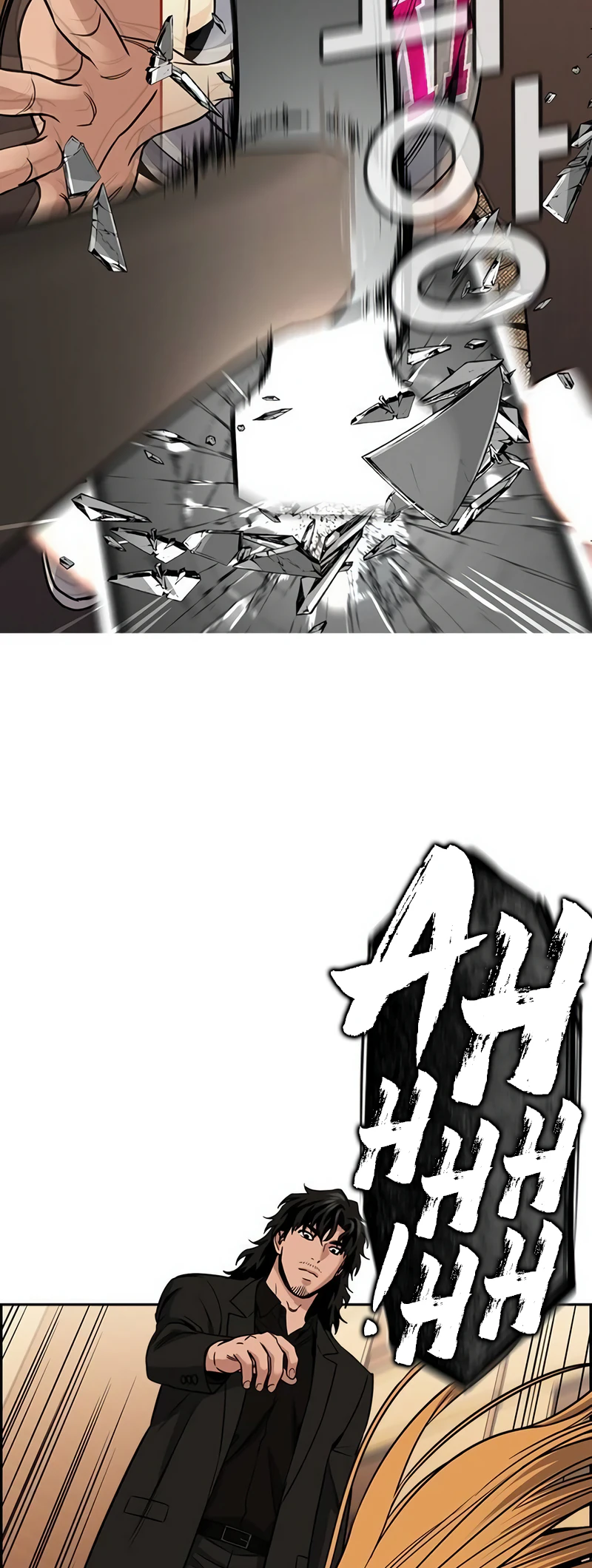 Page 4 of Chapter 154