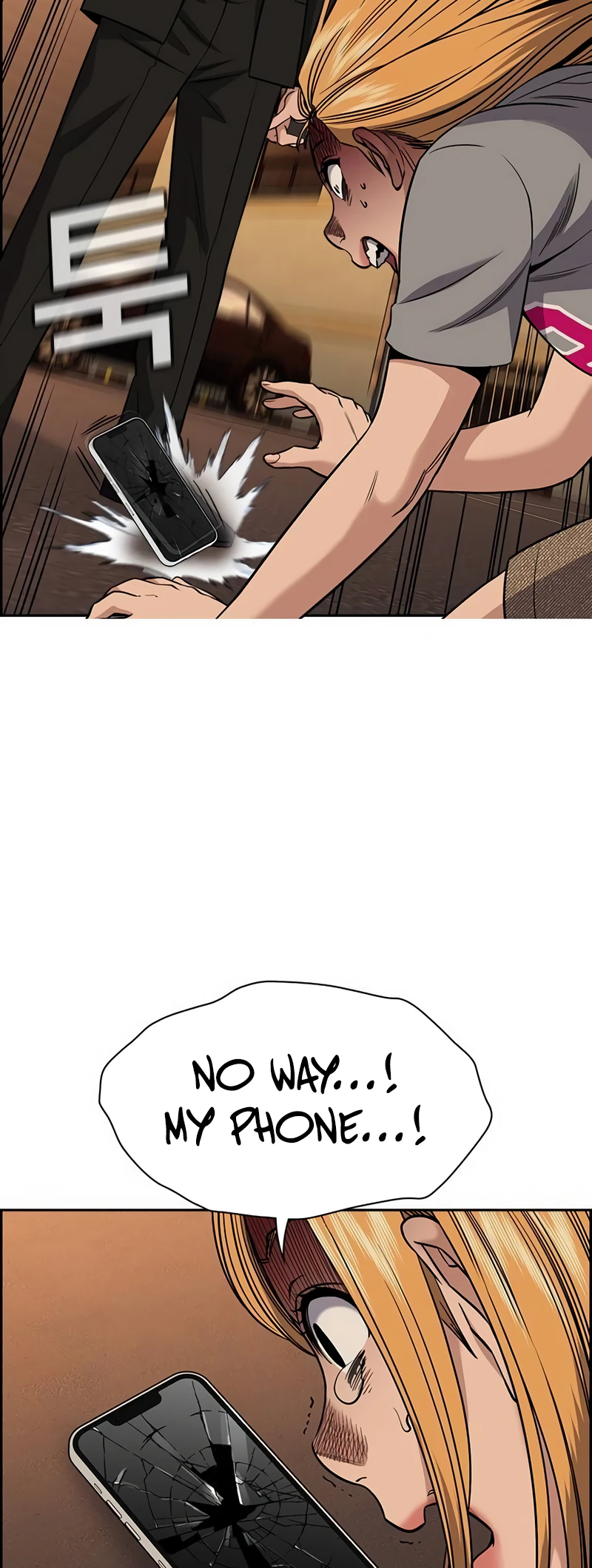 Page 5 of Chapter 154