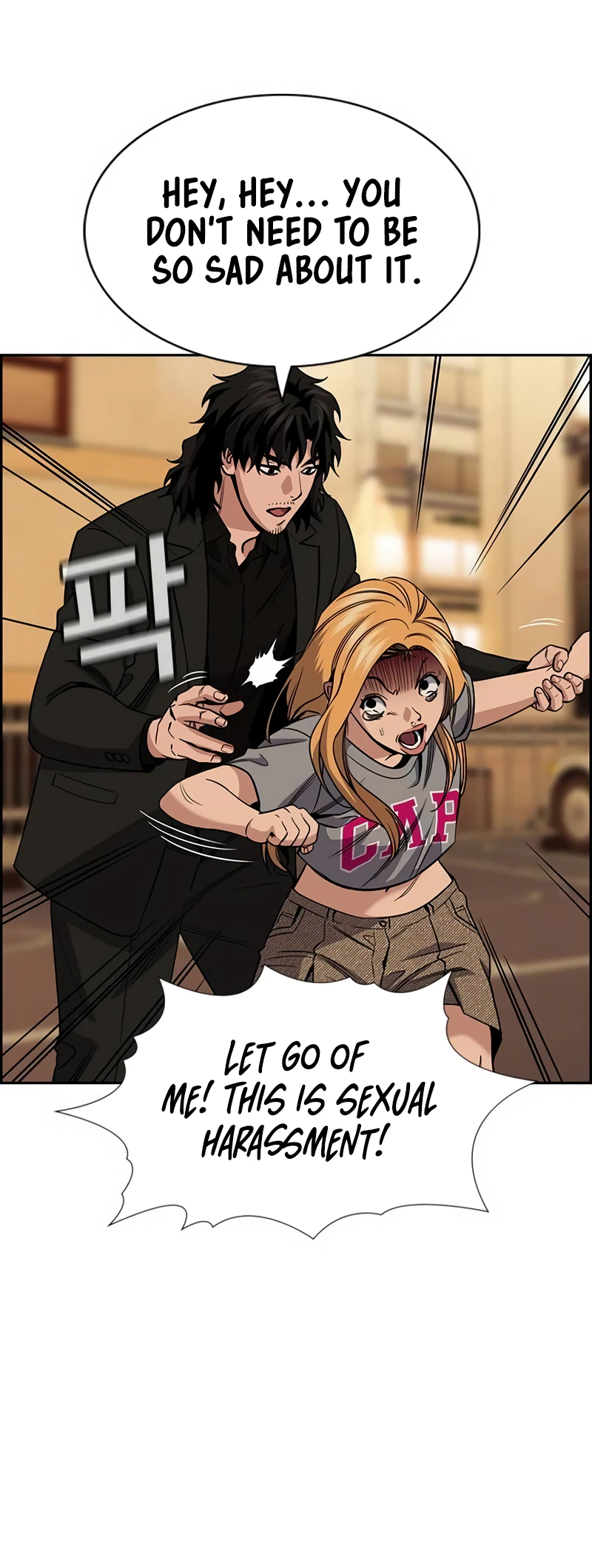Page 8 of Chapter 154