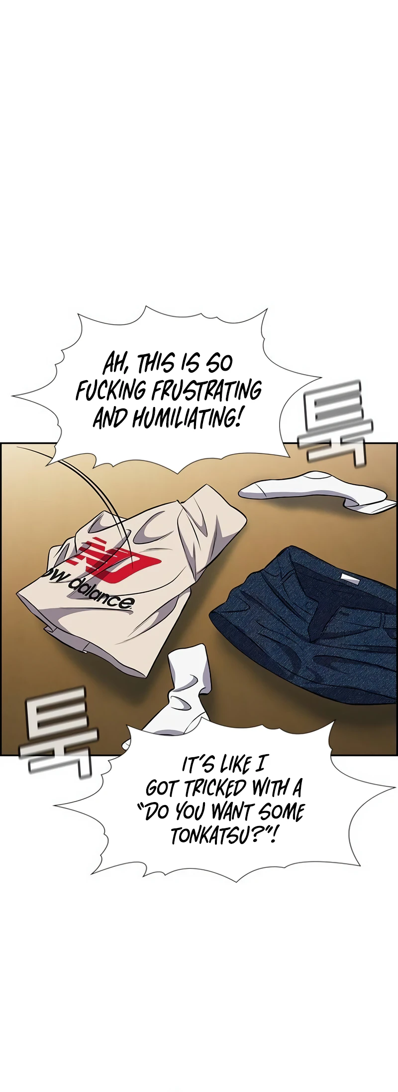 Page 14 of Chapter 154