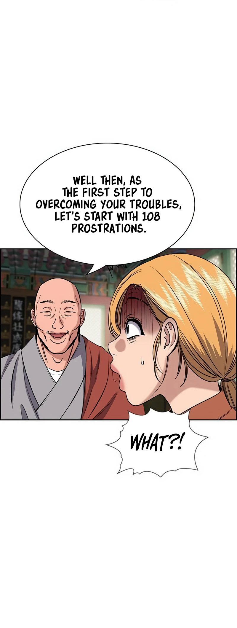 Page 19 of Chapter 154