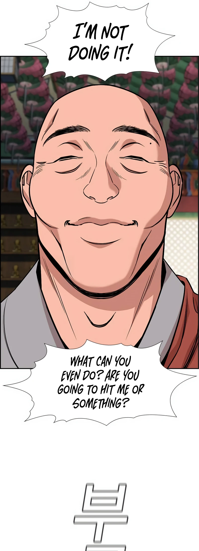 Page 21 of Chapter 154