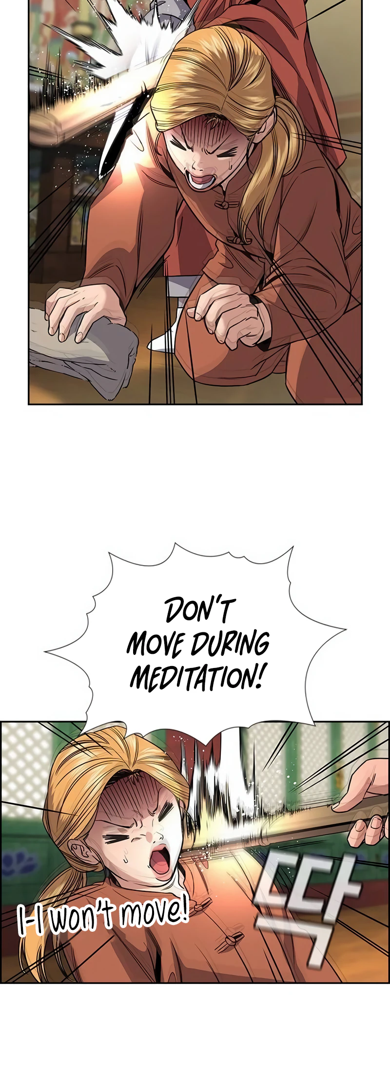 Page 26 of Chapter 154
