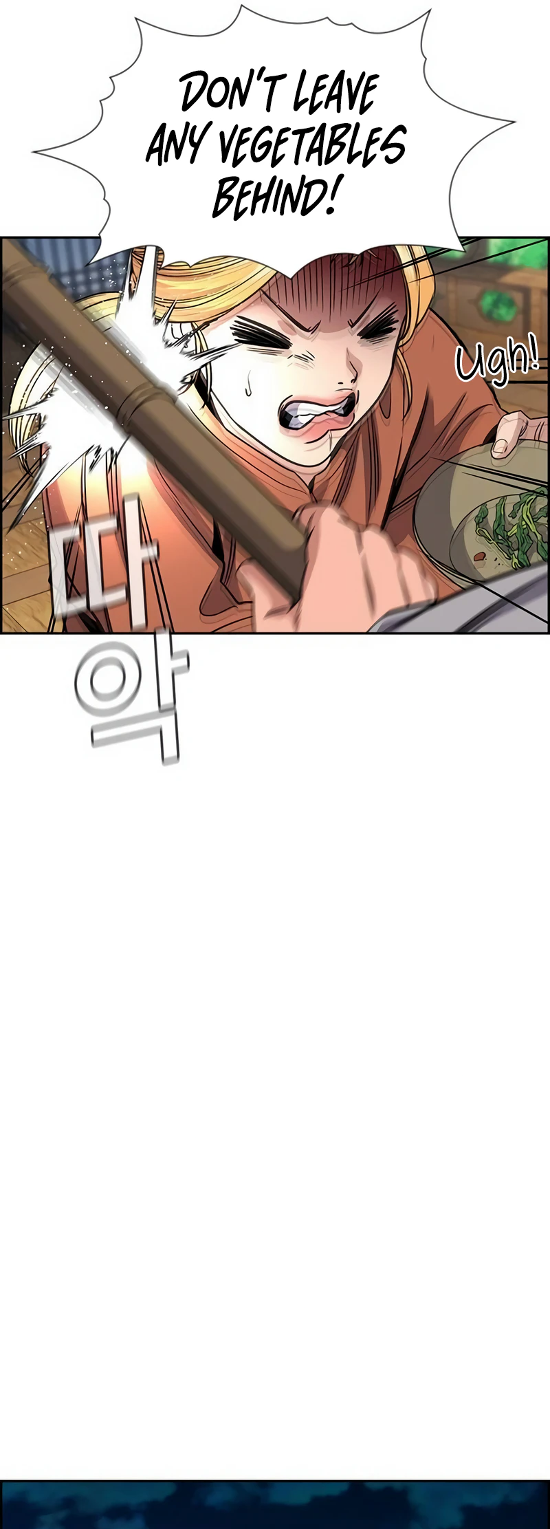 Page 27 of Chapter 154