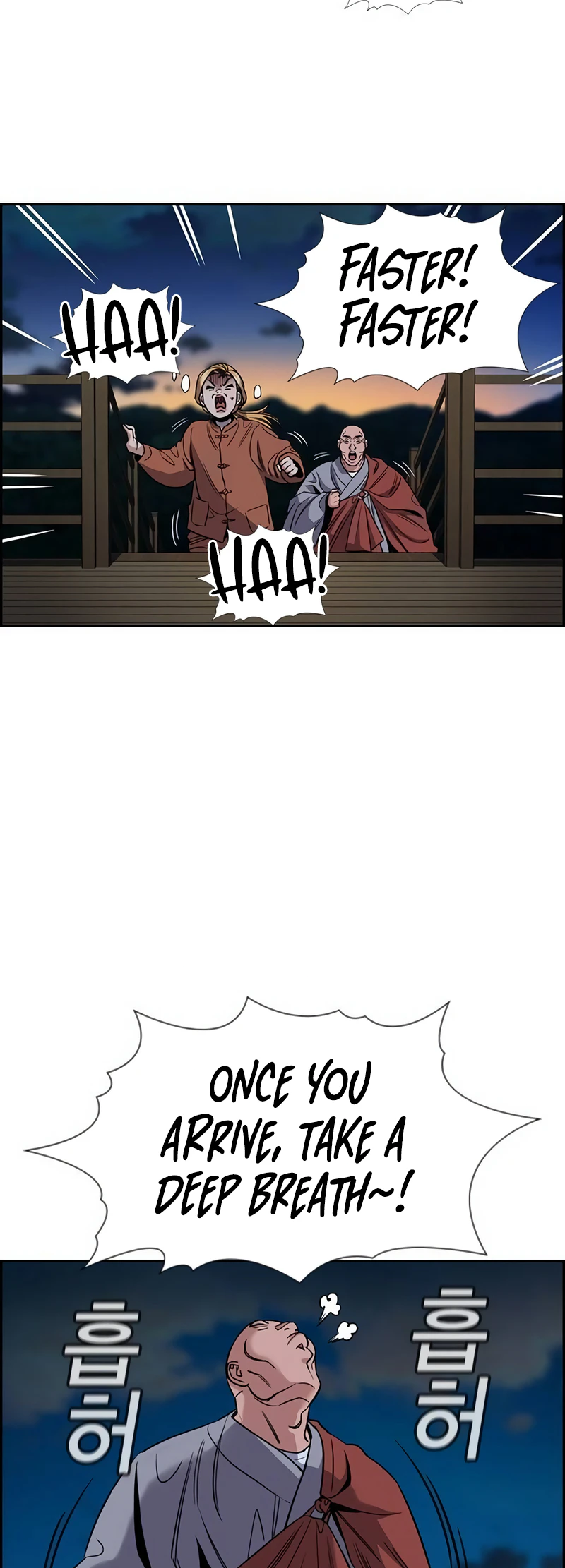 Page 29 of Chapter 154