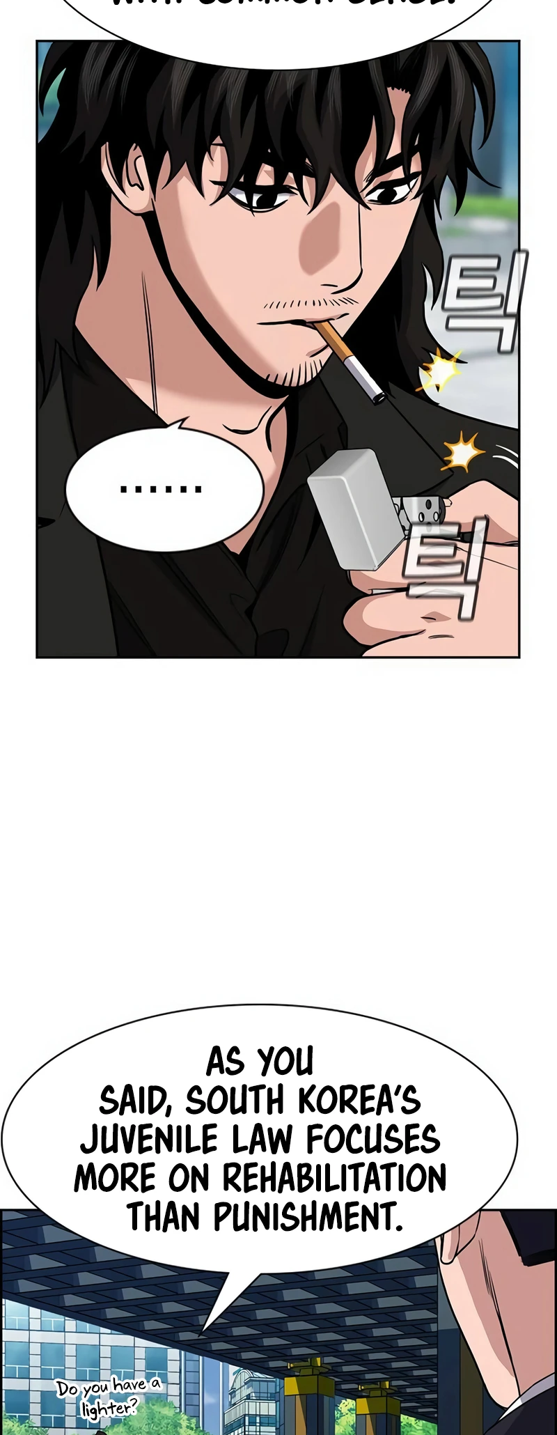 Page 6 of Chapter 155