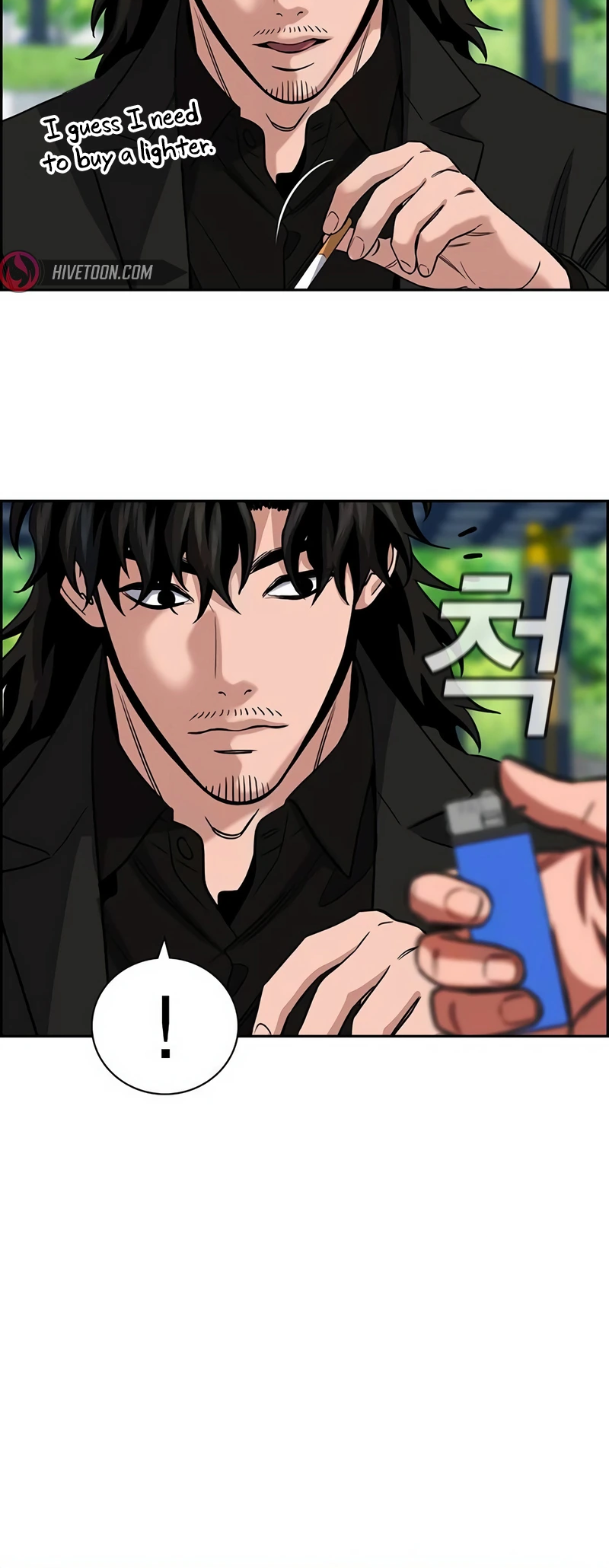 Page 8 of Chapter 155