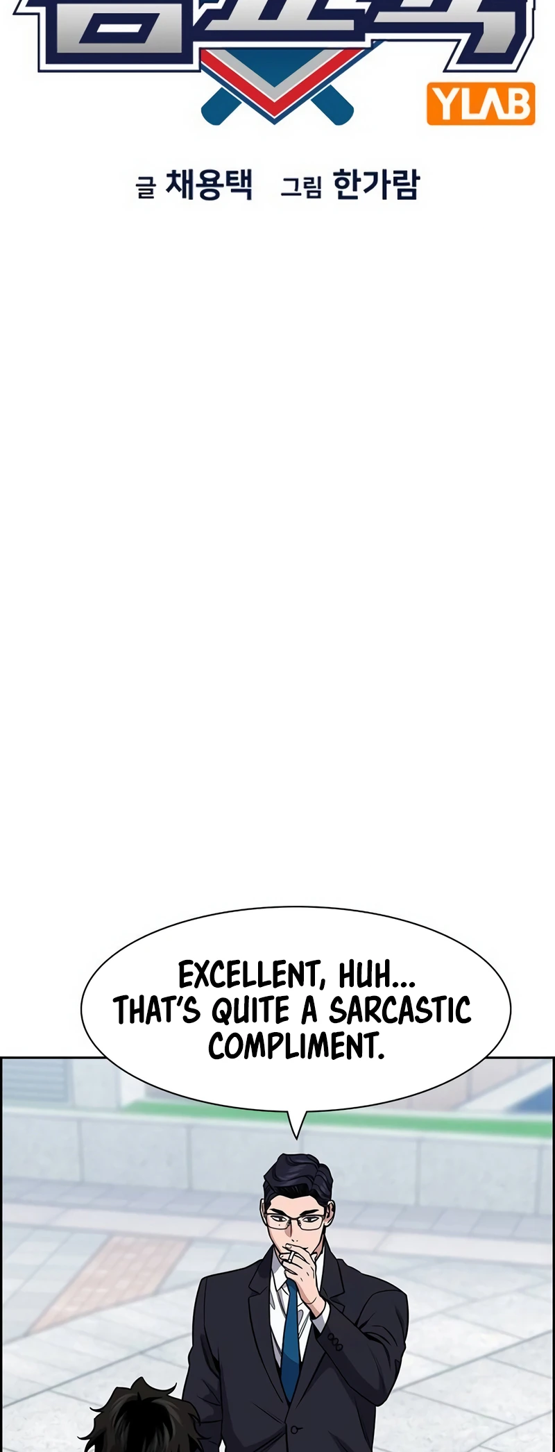 Page 12 of Chapter 155