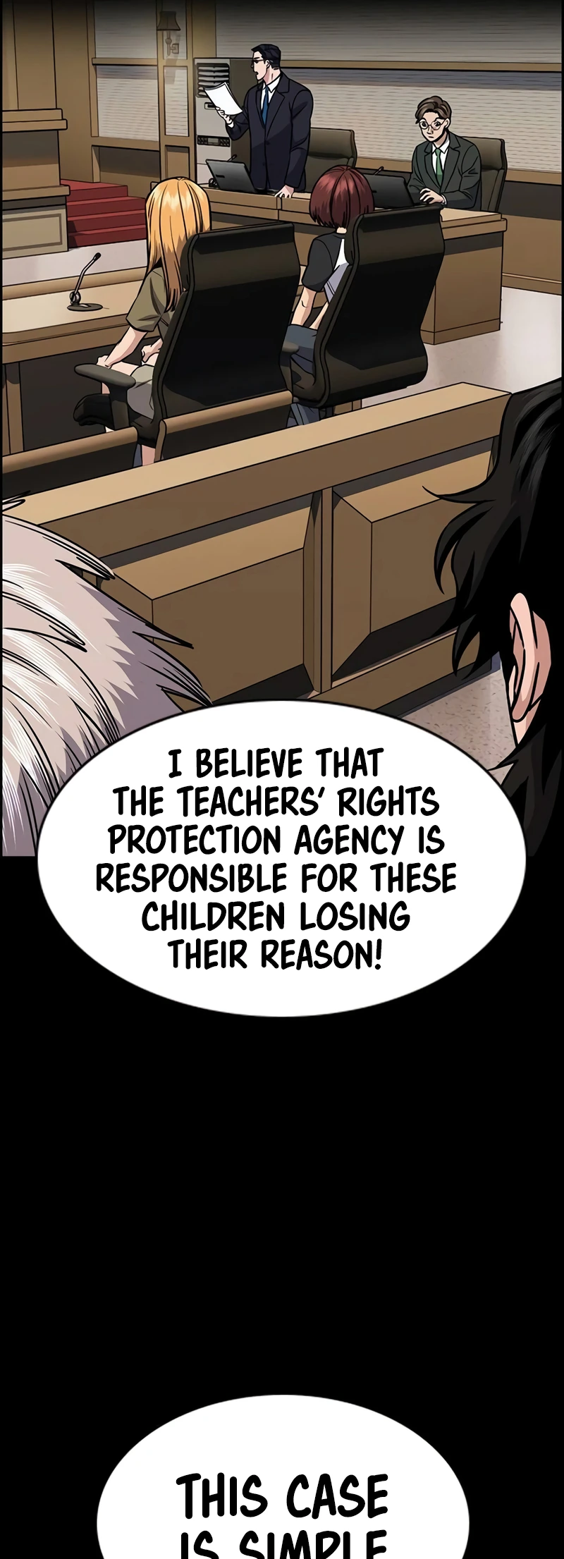 Page 15 of Chapter 155