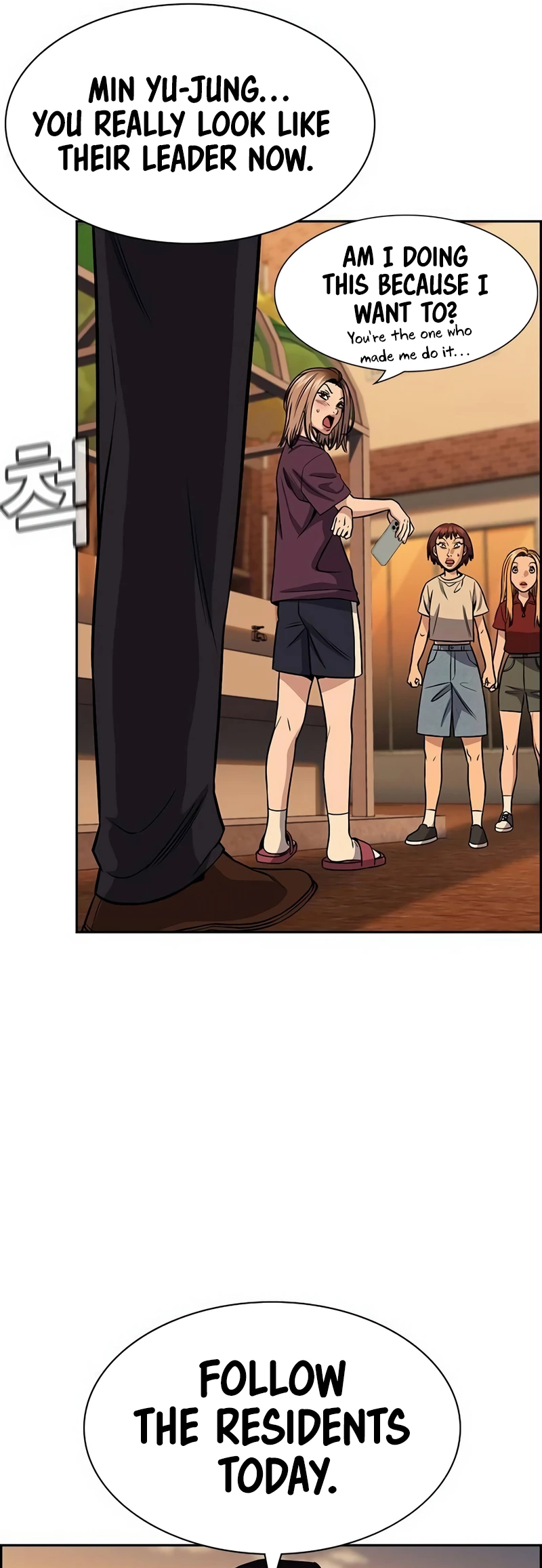 Page 57 of Chapter 155