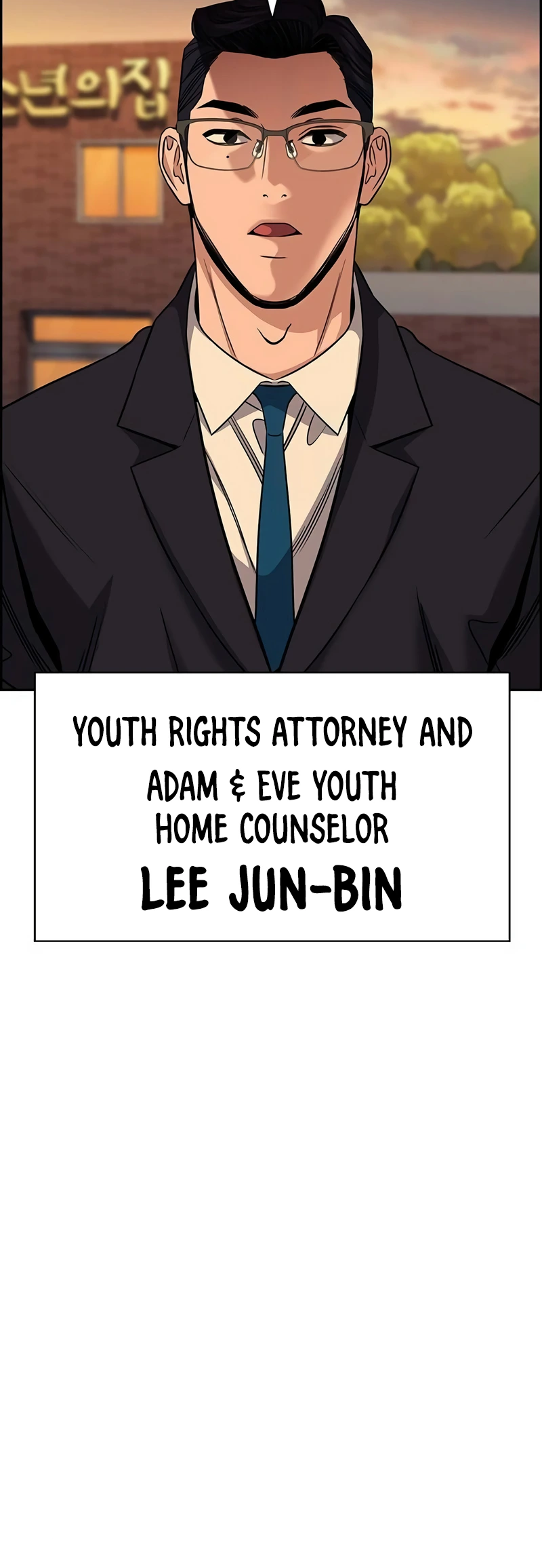 Page 58 of Chapter 155