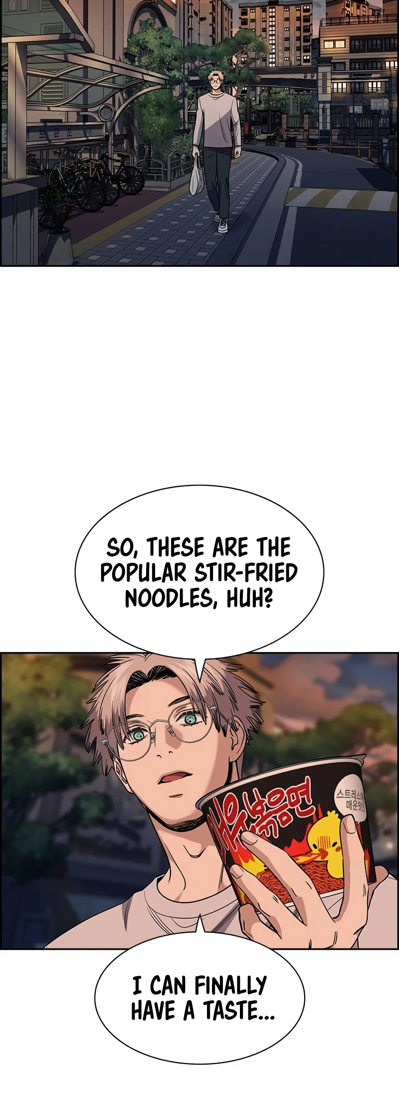 Page 64 of Chapter 155