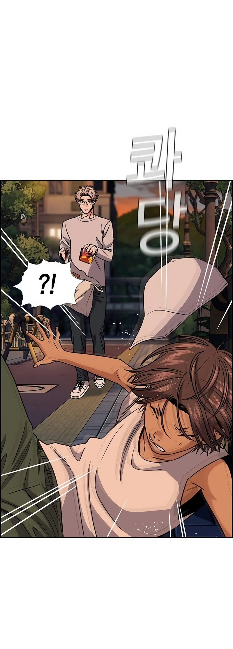 Page 65 of Chapter 155