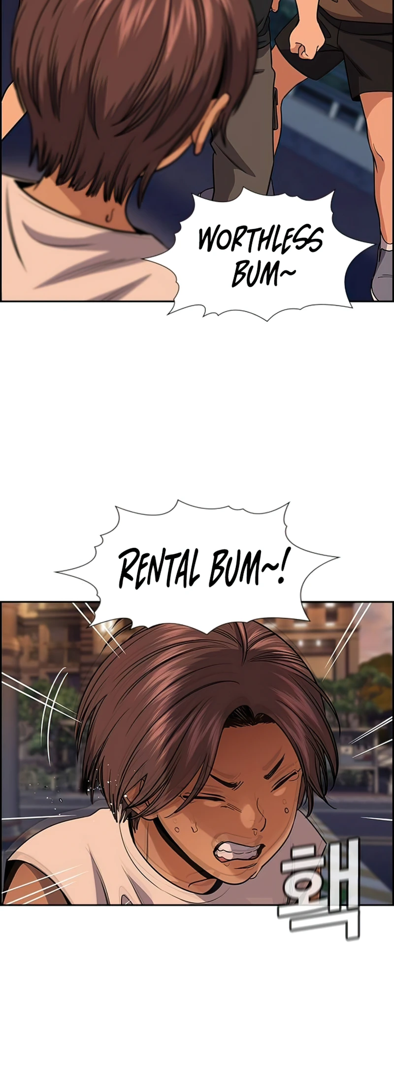Page 4 of Chapter 156