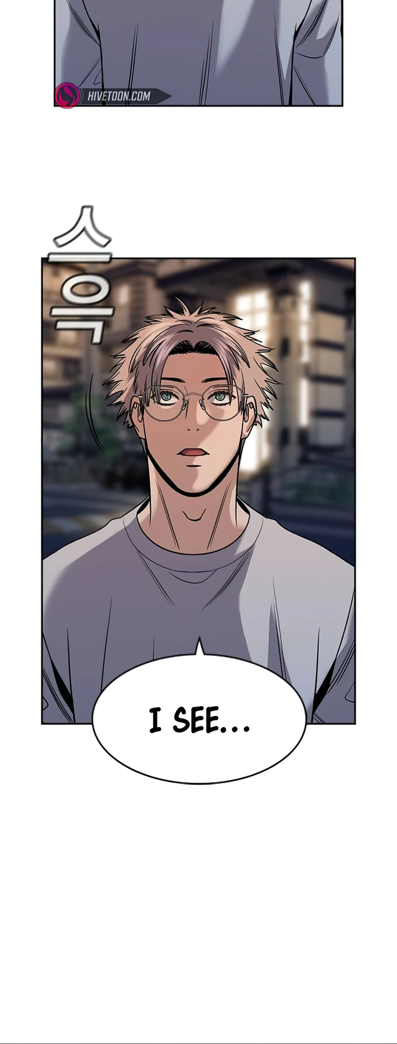 Page 14 of Chapter 156