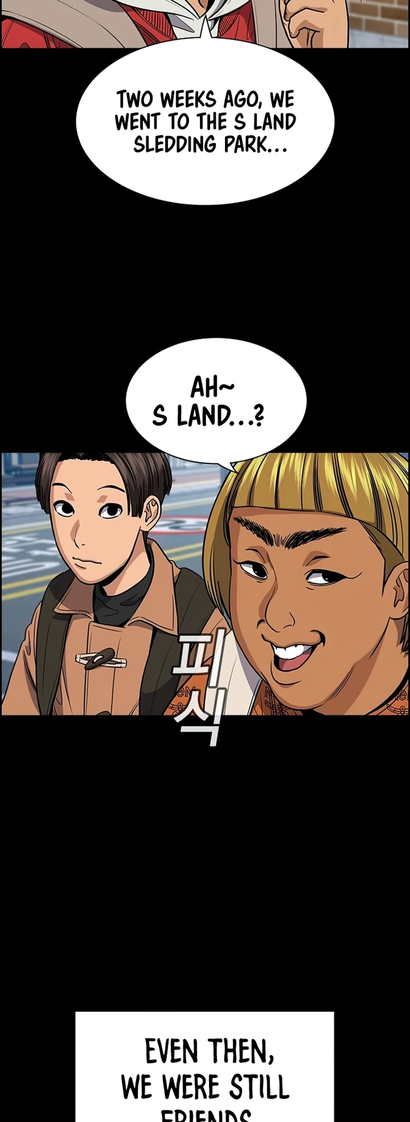 Page 24 of Chapter 156