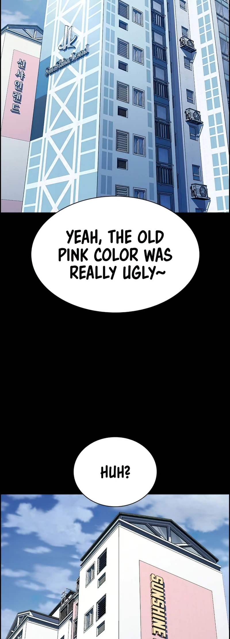 Page 28 of Chapter 156