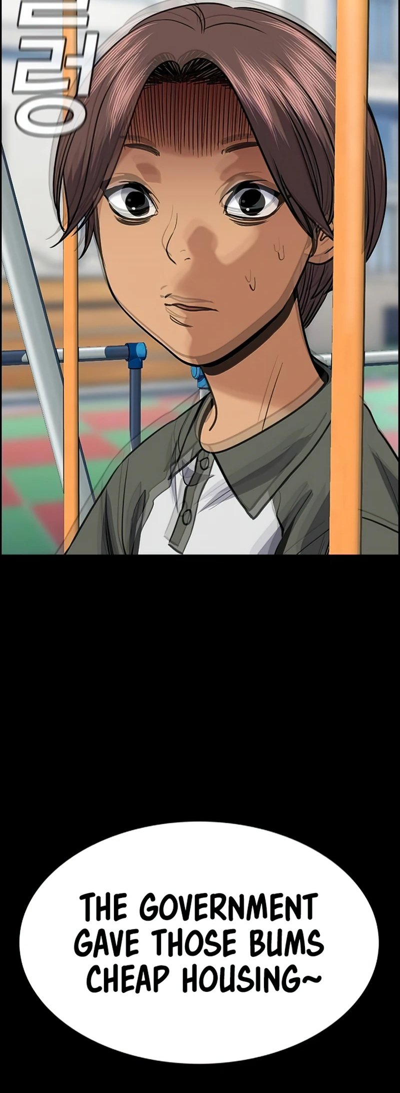 Page 33 of Chapter 156