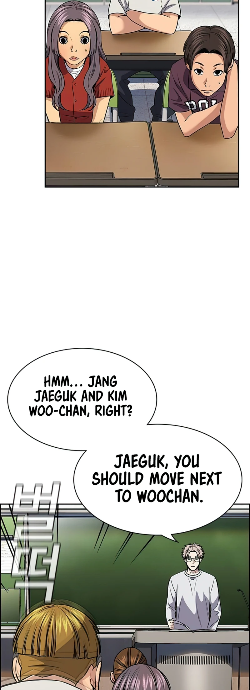 Page 65 of Chapter 156