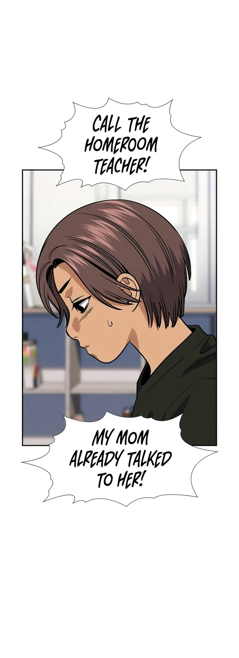 Page 67 of Chapter 156