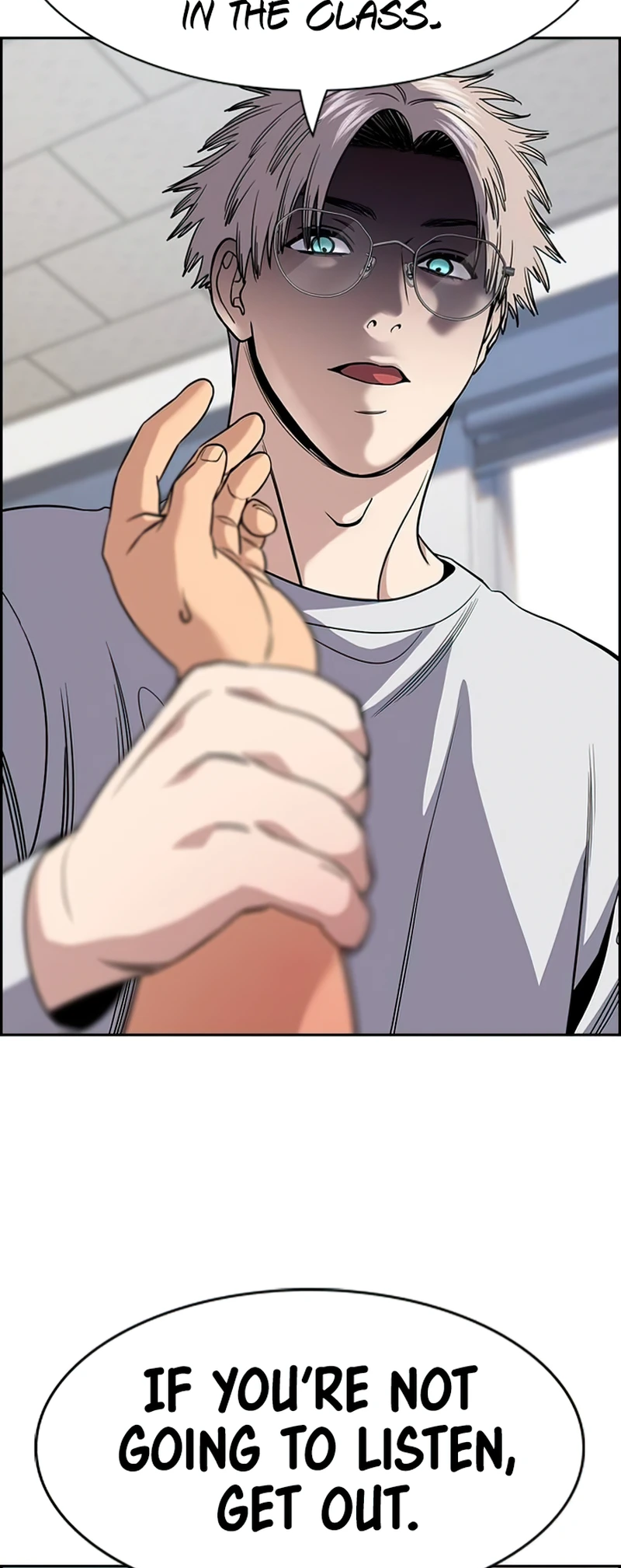 Page 71 of Chapter 156