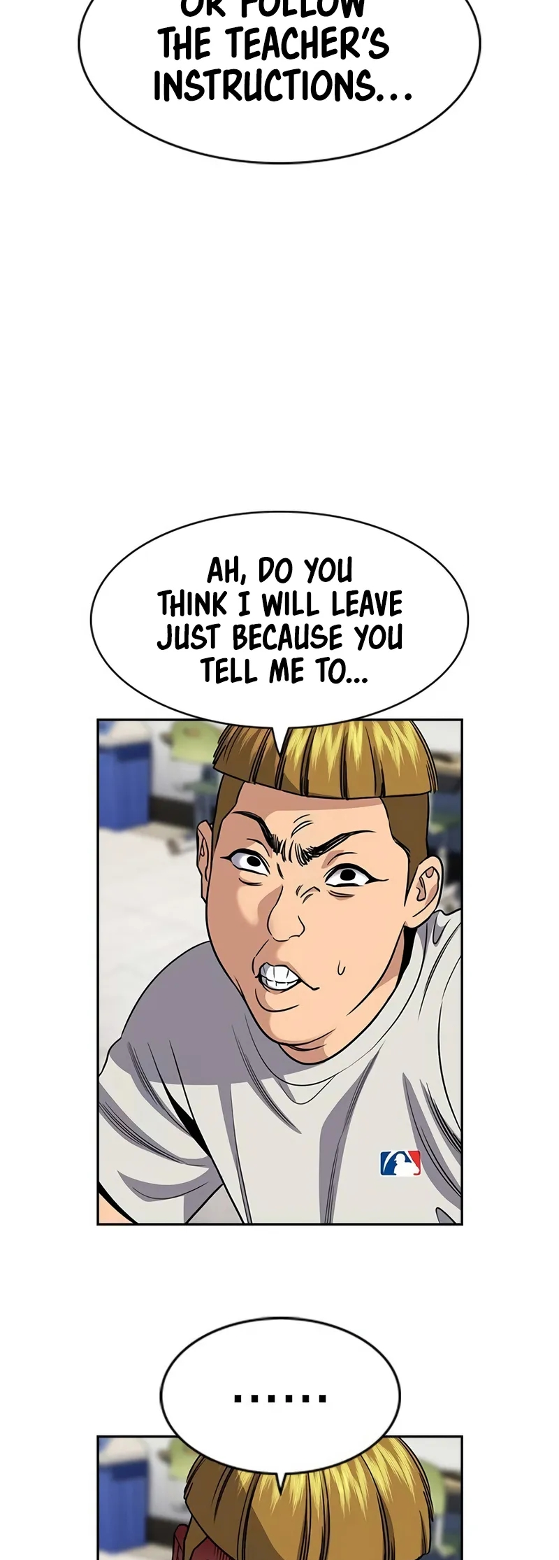 Page 3 of Chapter 157