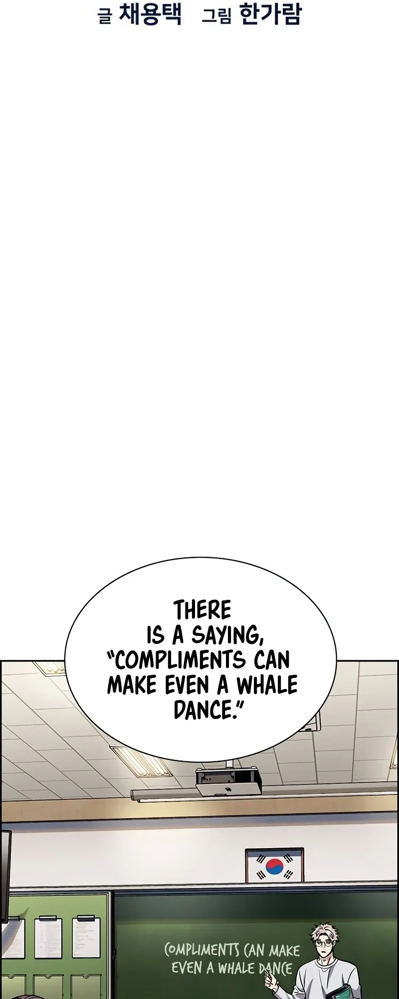 Page 9 of Chapter 157